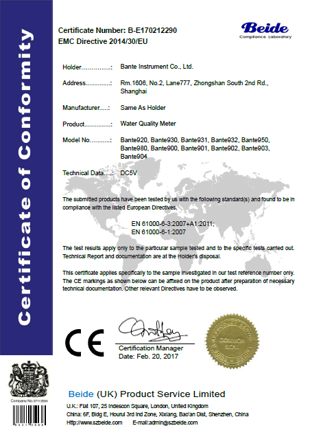 实验室水质仪表系列