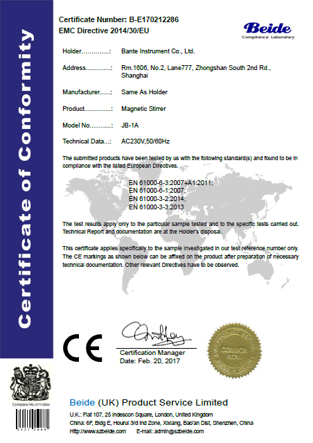 卡通型磁力搅拌器